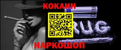 мяу мяу мука Гай