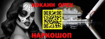 стафф Гагарин
