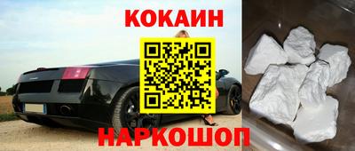 стафф Гагарин