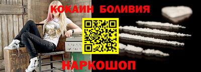 меф VHQ Гатчина