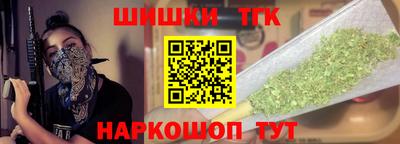 стафф Гагарин
