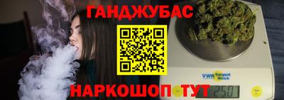 меф VHQ Гатчина