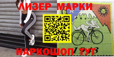 стафф Гагарин