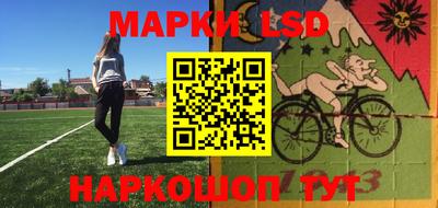 мяу мяу мука Гай