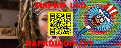 стафф Гагарин
