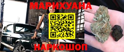 меф VHQ Гатчина