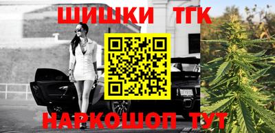 мяу мяу мука Гай