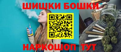 стафф Гагарин
