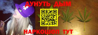 стафф Гагарин