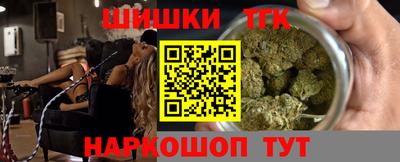 меф VHQ Гатчина