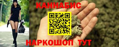 стафф Гагарин