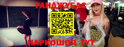 меф VHQ Гатчина