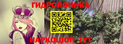 меф VHQ Гатчина