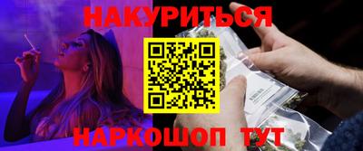 мяу мяу мука Гай