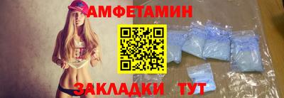 мяу мяу мука Гай