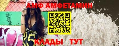 стафф Гагарин