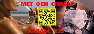 стафф Гагарин