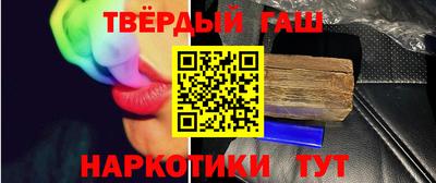 меф VHQ Гатчина