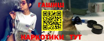 стафф Гагарин