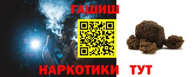 стафф Гагарин