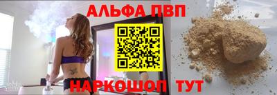 стафф Гагарин